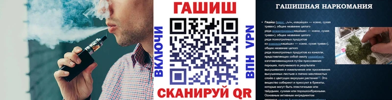 Цена Нелидово NBOMe Alpha PVP Гашиш МЕФ КОКАИН Марихуана