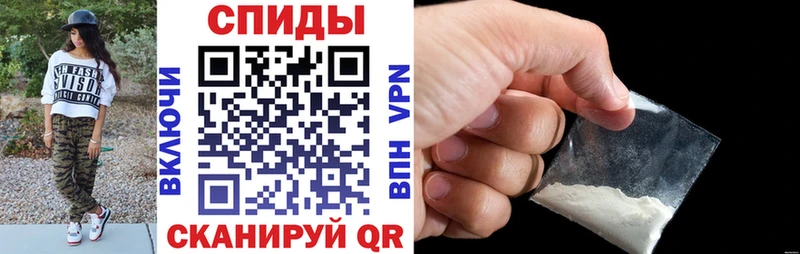 Амфетамин 98%  MEGA онион  Нелидово  сколько стоит 