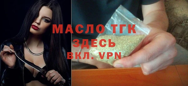 apvp Абдулино