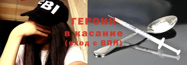apvp Абдулино