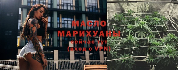 apvp Абдулино