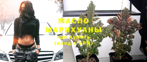 MDMA Premium VHQ Абинск