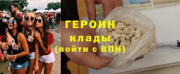 apvp Абдулино