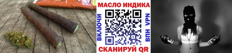 купить наркотик  Нелидово  Дистиллят ТГК концентрат 